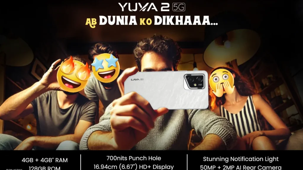 Lava Yuva 2 5G