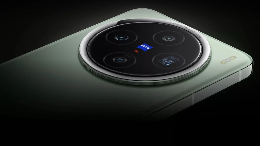 Vivo X200 Ultra