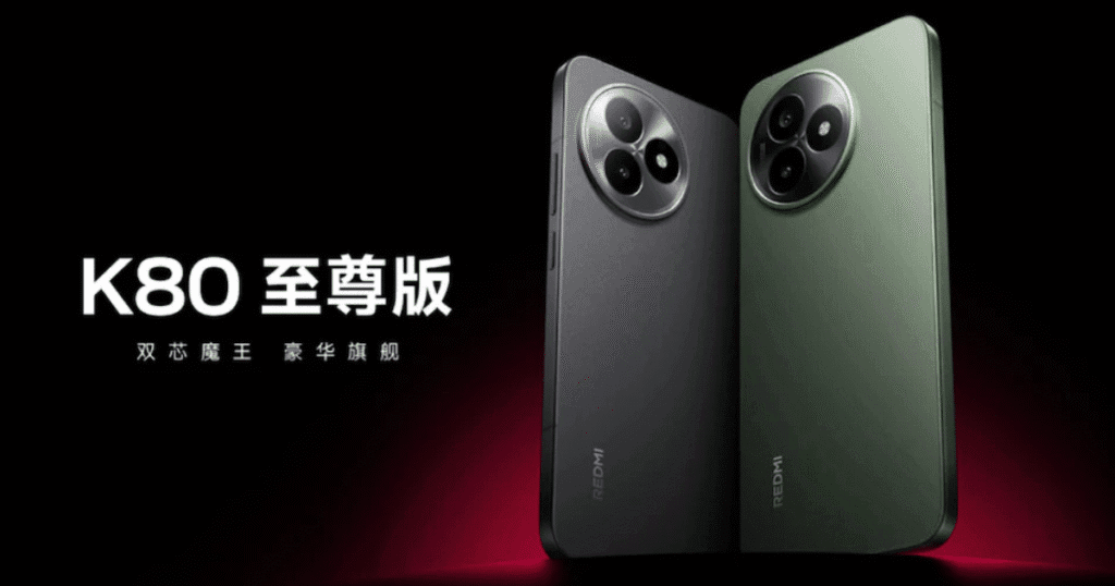 Redmi K80 Ultra With Dimensity 9400+ SoC