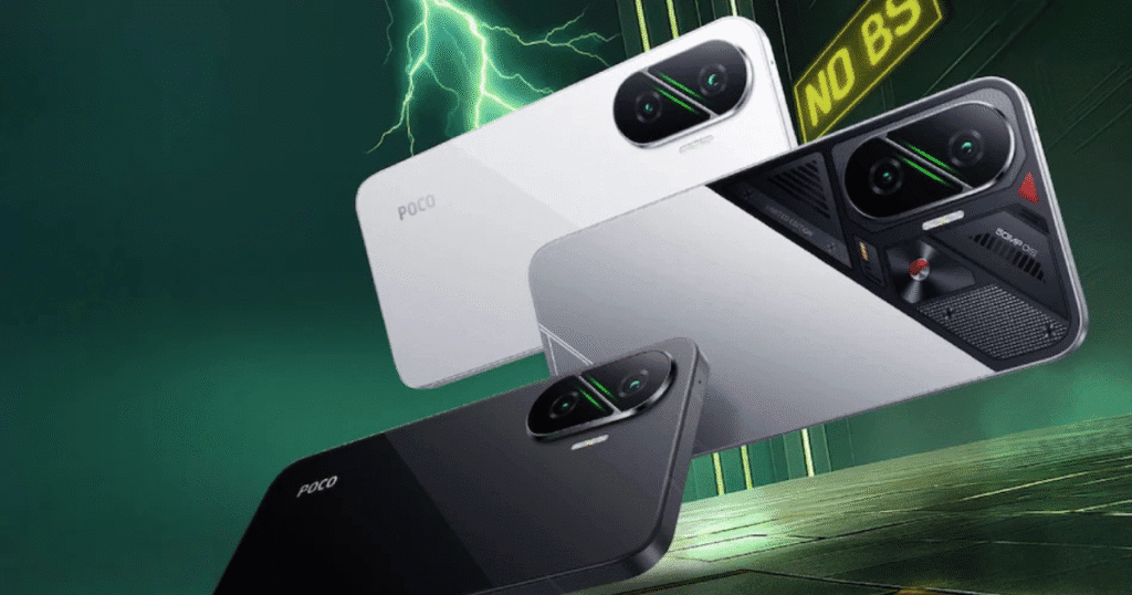 Poco F7 5G