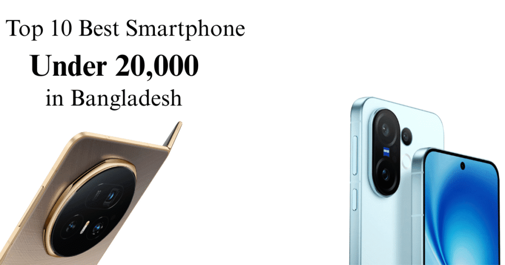 Top 10 Best Smartphones Under 20000