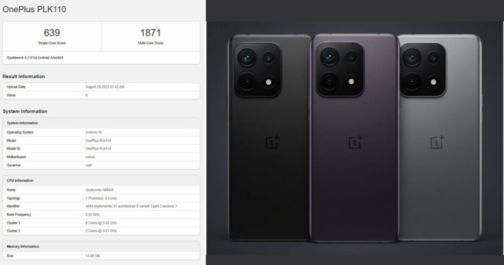 OnePlus 15 runs Geekbench scores and specs are revealed
