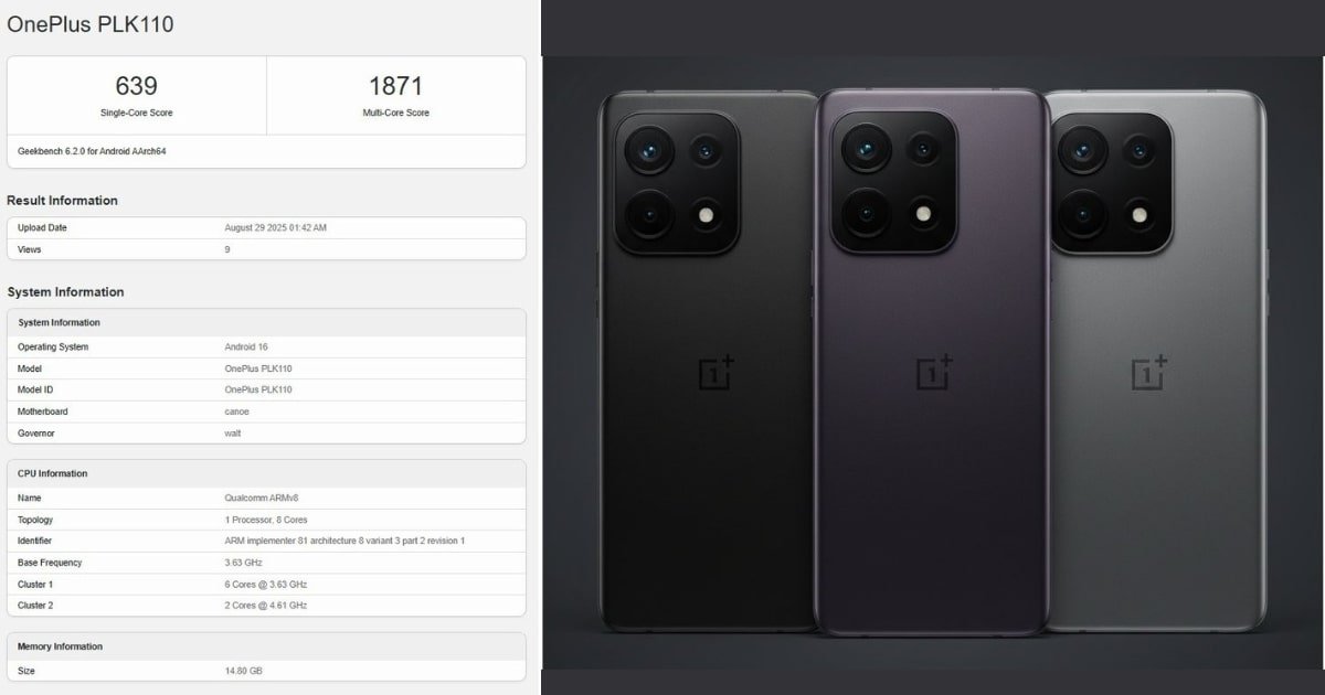 OnePlus 15 runs Geekbench scores and specs are revealed